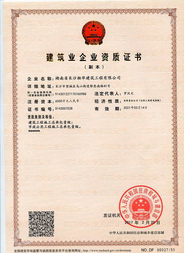 &#76;&#69;&#89;&#85;&#46;&#67;&#79;&#77;&#45;&#20048;&#40060;&#40;&#20013;&#22269;&#41;