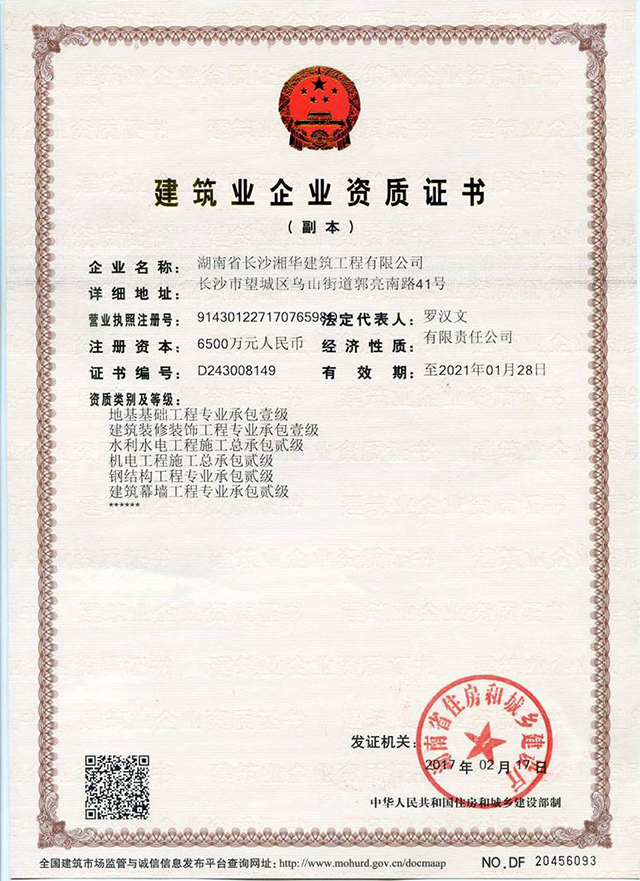 &#76;&#69;&#89;&#85;&#46;&#67;&#79;&#77;&#45;&#20048;&#40060;&#40;&#20013;&#22269;&#41;